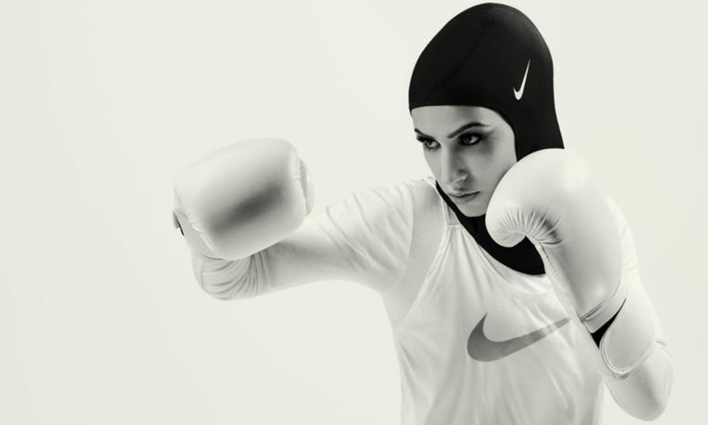 Nike Modest Fashion Sports